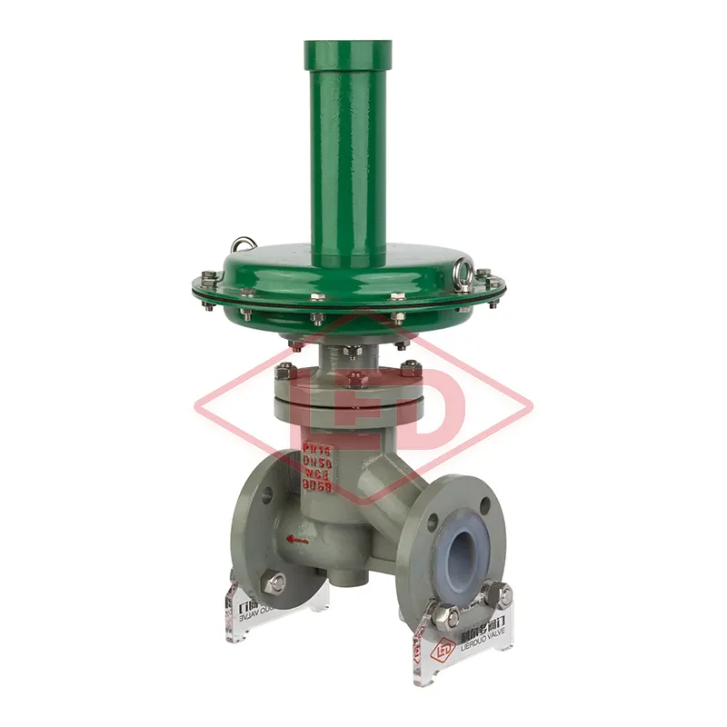 气动衬氟自力式微压调节阀