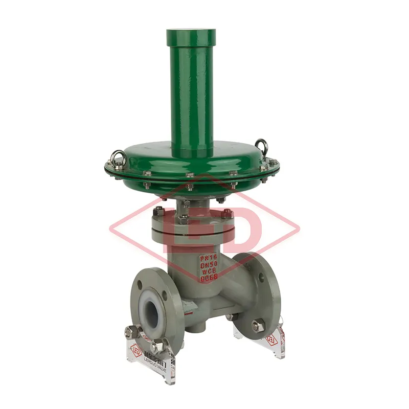 气动衬氟自力式微压调节阀