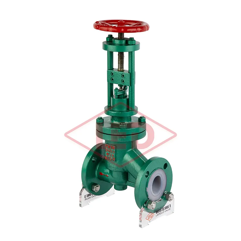 衬氟波纹管截止阀